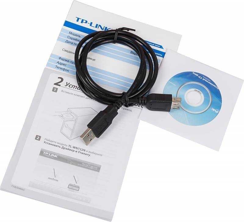Адаптер TP-Link TL-WN722N фотография 1