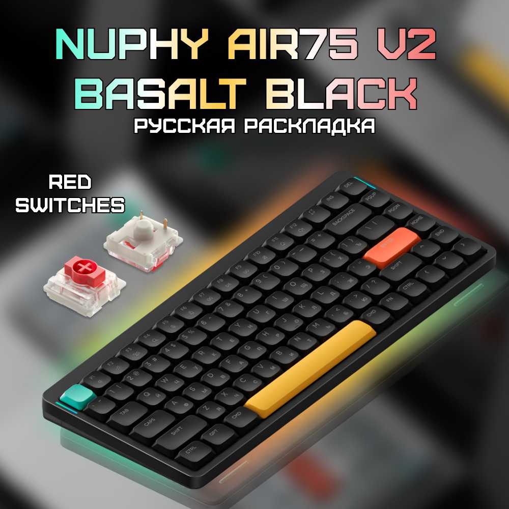 Nuphy AIR75 v2 (Mosss Switch) фотография 34