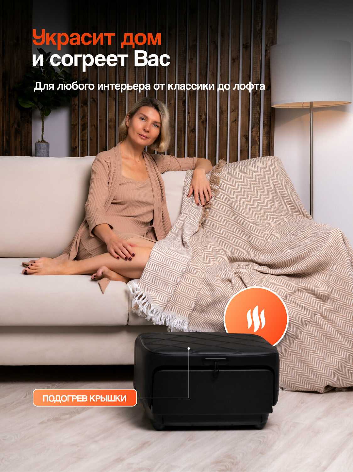 Массажер для ног электрический GESS PUF фотография 19