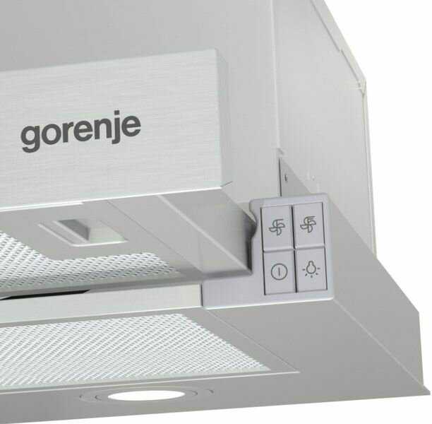 Индукционная варочная панель Gorenje TH62E4X фотография 9