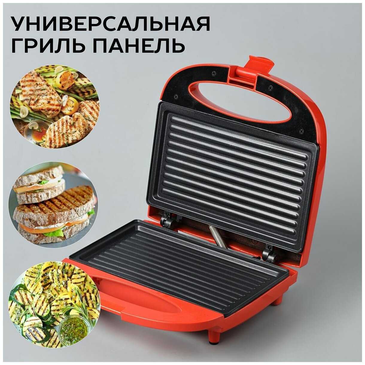 Сэндвичница Scarlett SC-TM11039 фотография 1