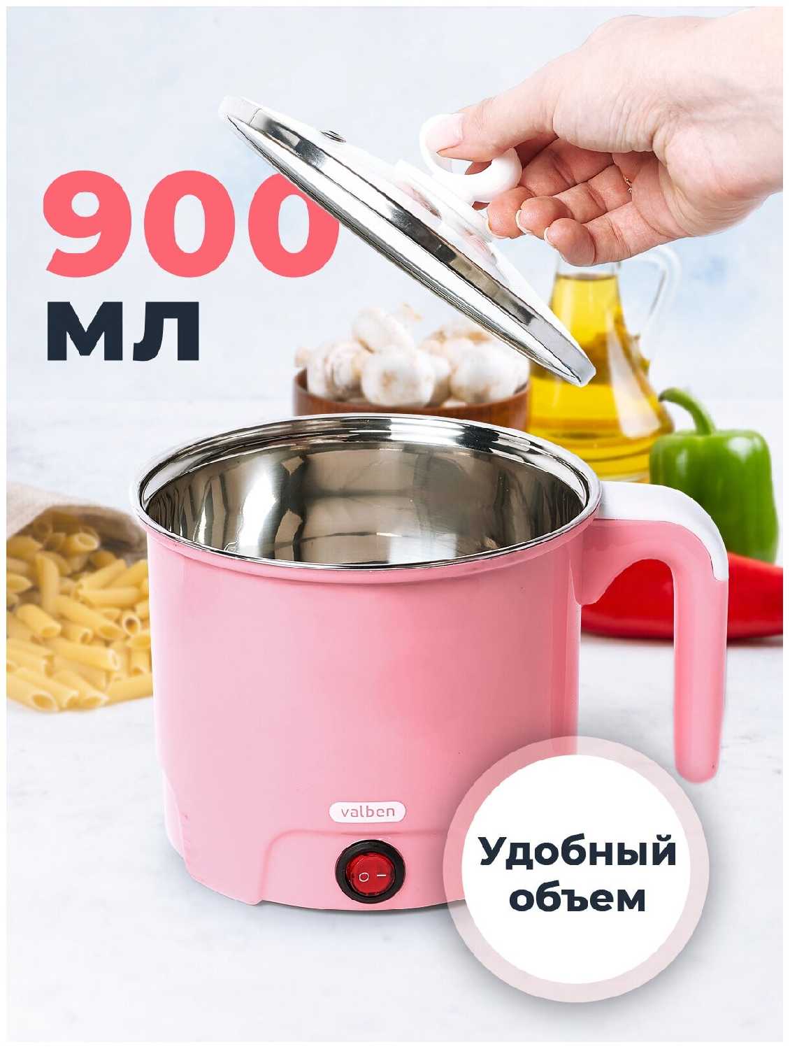 Кастрюля электрическая, суповарка, рисоварка, Valben, 0,9л, 400 Вт фотография 1