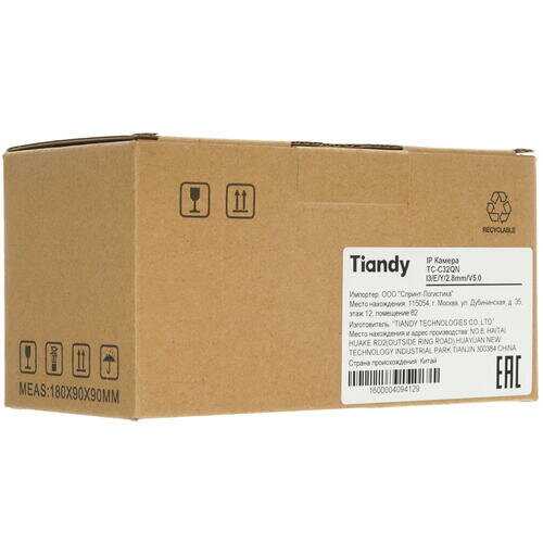 Камера видеонаблюдения Tiandy TC-C32QN I3/E/Y 4 mm (V5.0) фотография 18