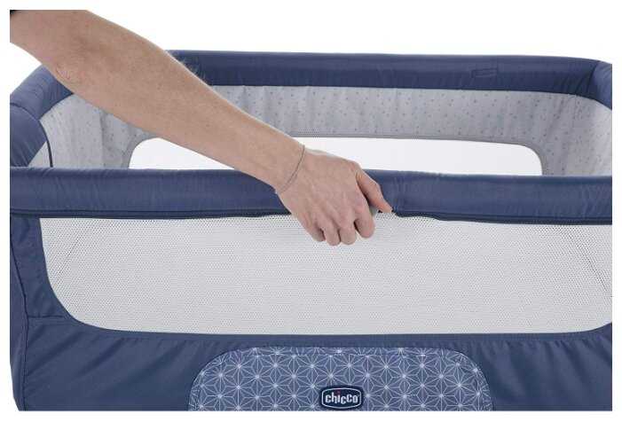 Колыбель Chicco Next2me Dream фотография 16