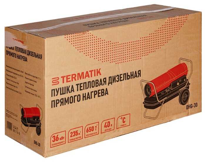 Дизельная тепловая пушка Termatik DHG-30 (36 кВт) фотография 8