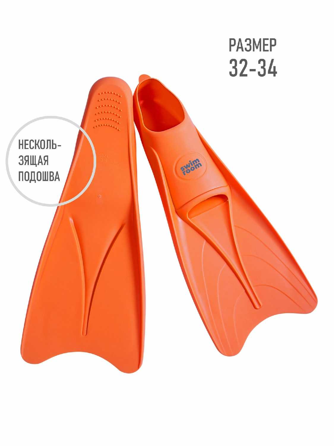 Silicone Long Fins фотография 1