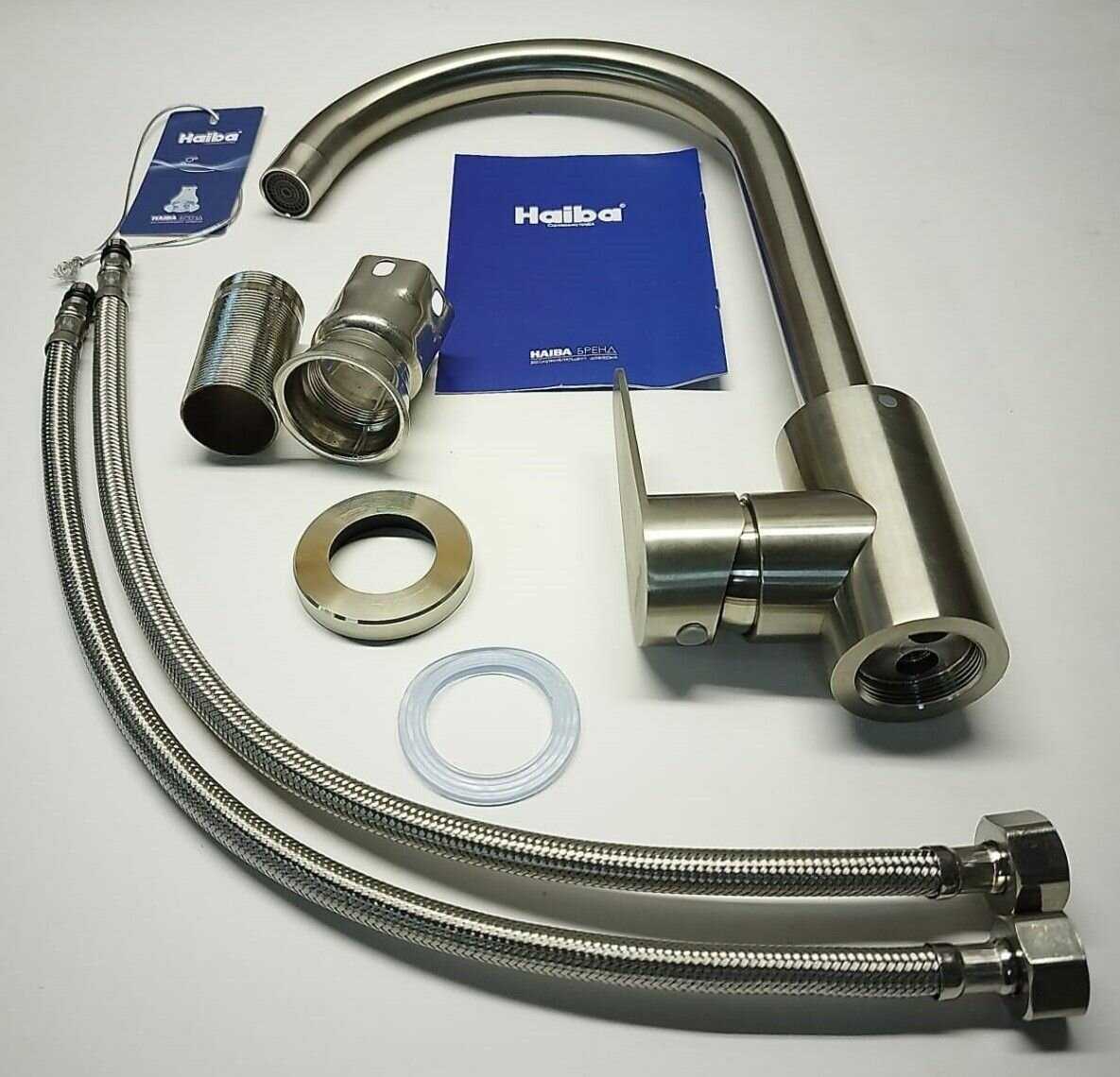 Смеситель для душа HAIBA HB802 (HB70802) фотография 13