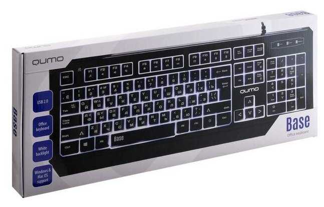Игровая клавиатура Qumo Base K59 фотография 7