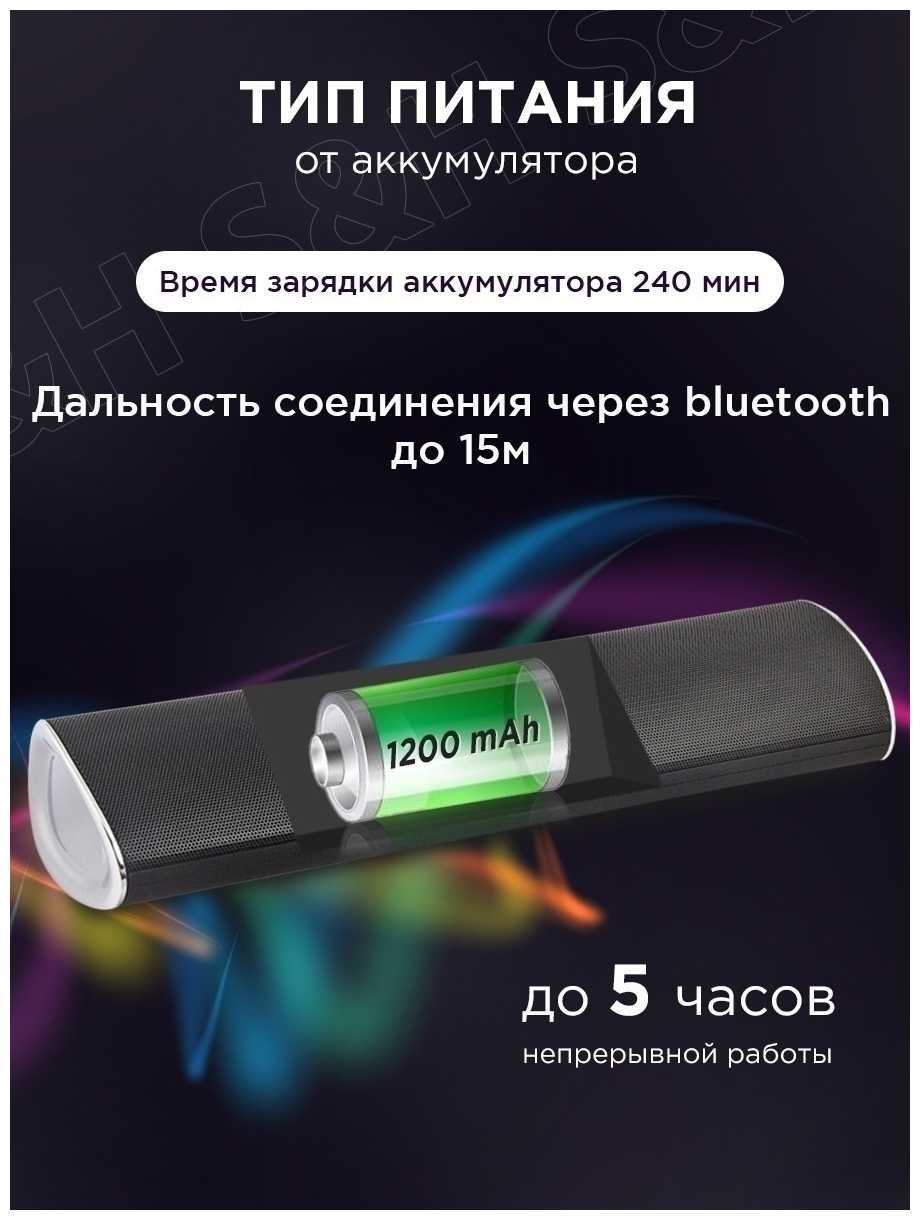 Колонка блютуз Портативная колонка (с FM радио и USB флешкой) фотография 5