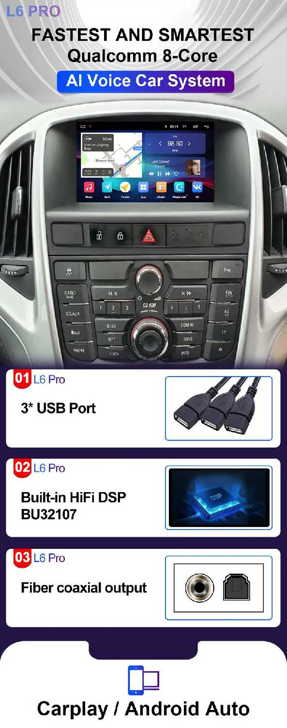 Автомагнитола LEHX L6Pro, 2DIN, Android 12, для Buick Excelle GT XT Opel Astra J 2010-2013 CD300 CD400 фотография 21
