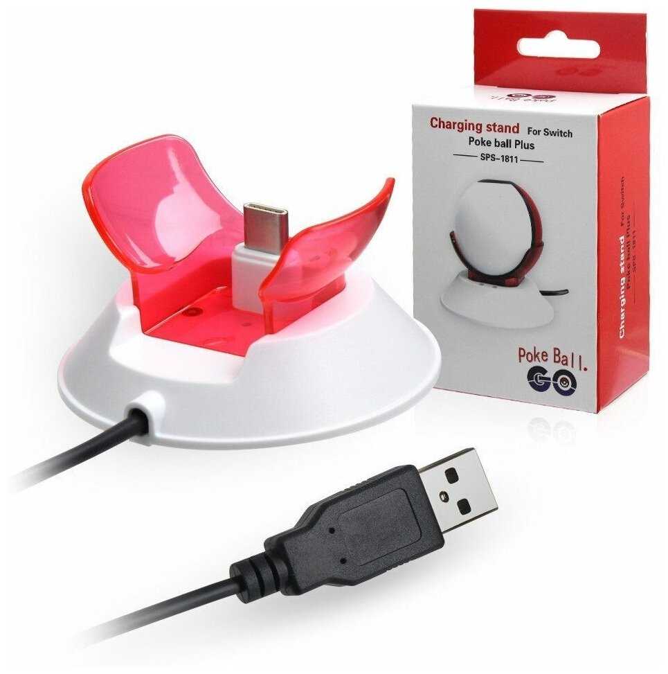 Подставка для установки Poke Ball Plus + зарядная станция OIVO (SPS-1811) (Switch) фотография 5