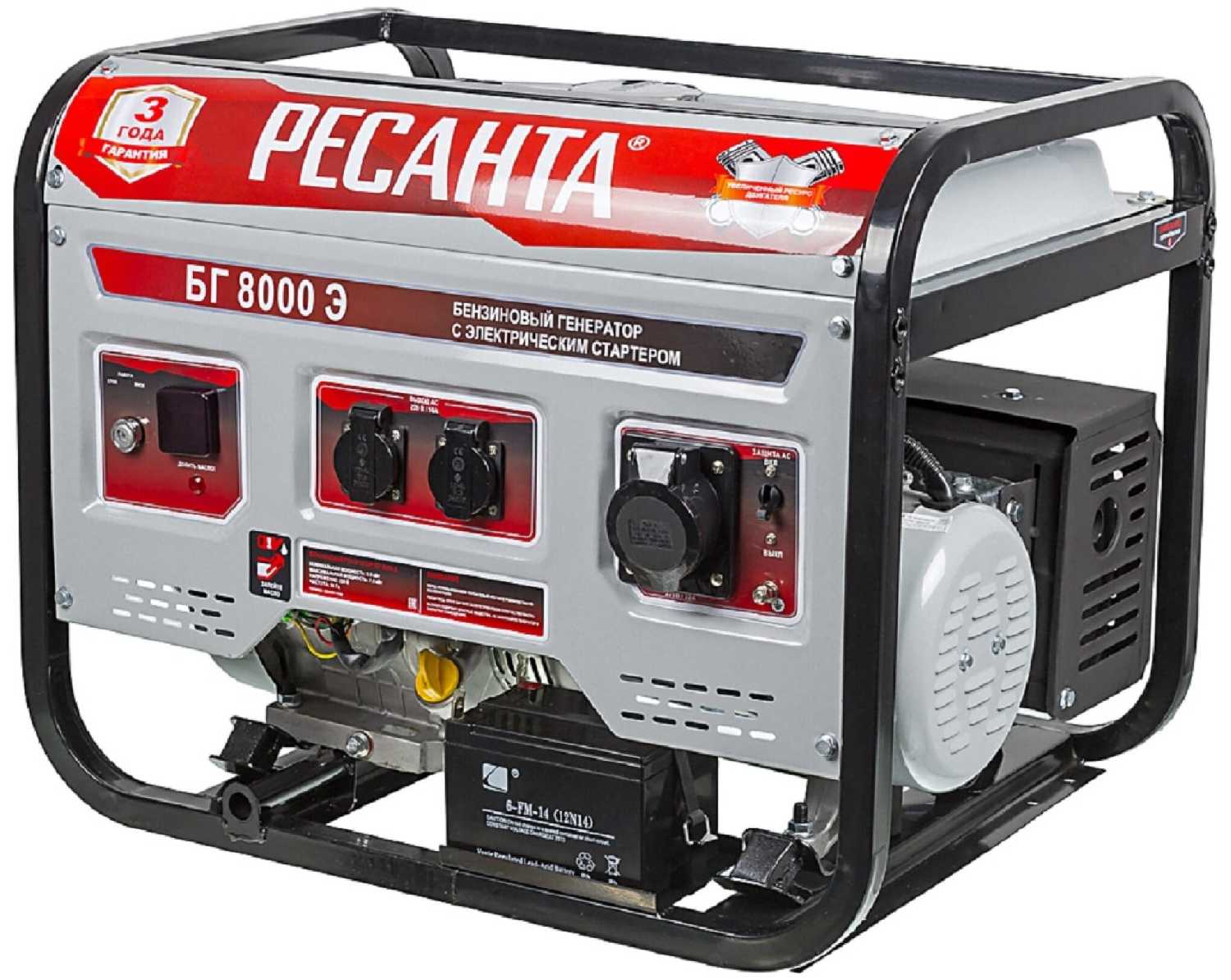 Бензиновый генератор РЕСАНТА БГ 8000 Э фотография 1