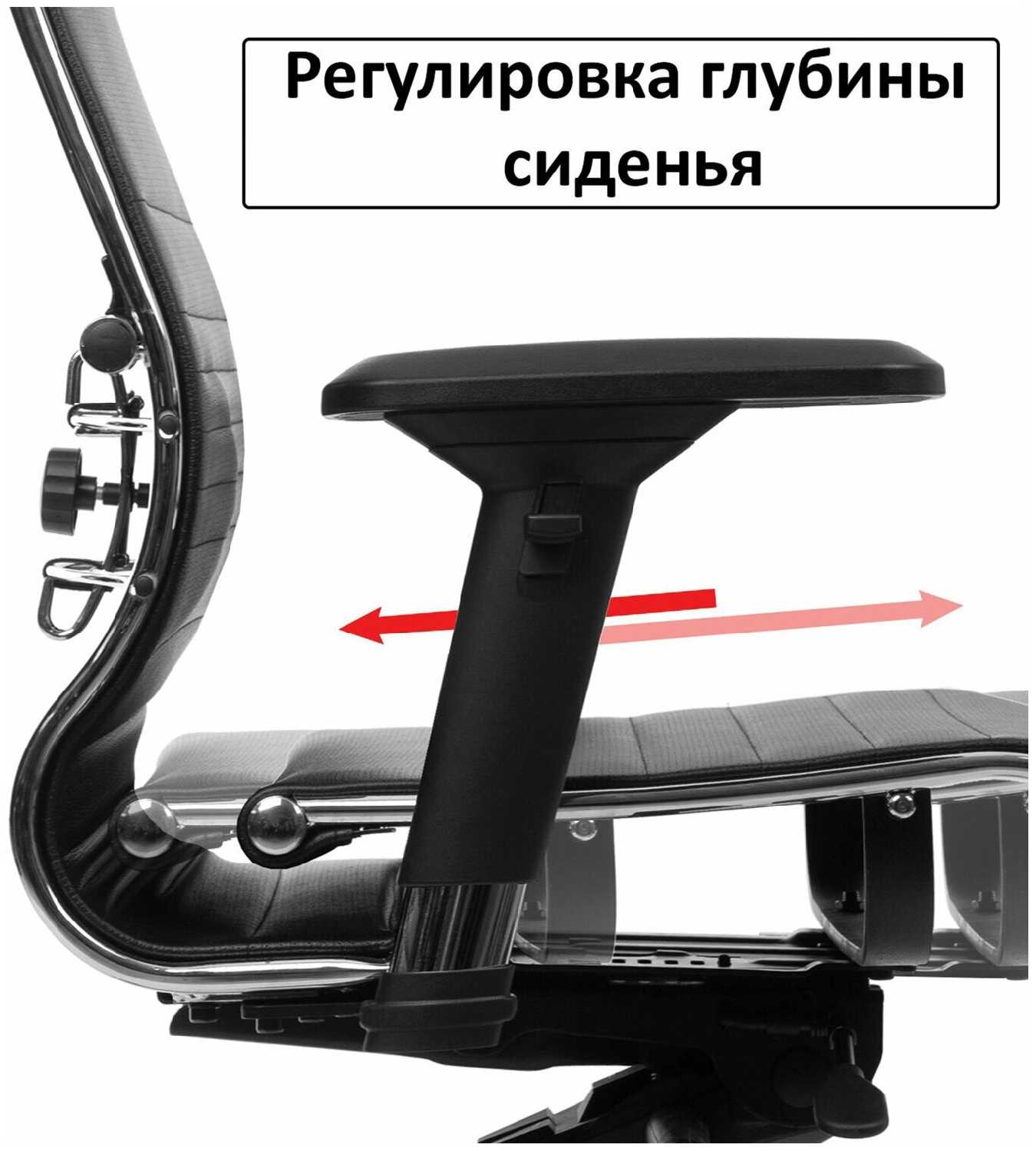 Кресло офисное метта К-27 хром, ткань, сиденье и спинка мягкие, серое шт. фотография 4