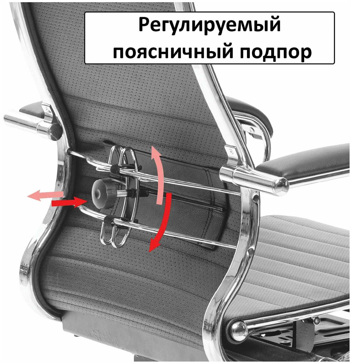 Кресло офисное метта К-27 хром, ткань, сиденье и спинка мягкие, серое шт. фотография 5