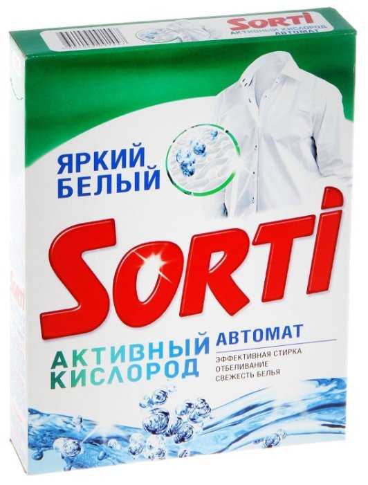 Стиральный порошок Sorti Активный кислород (автомат) фотография 1