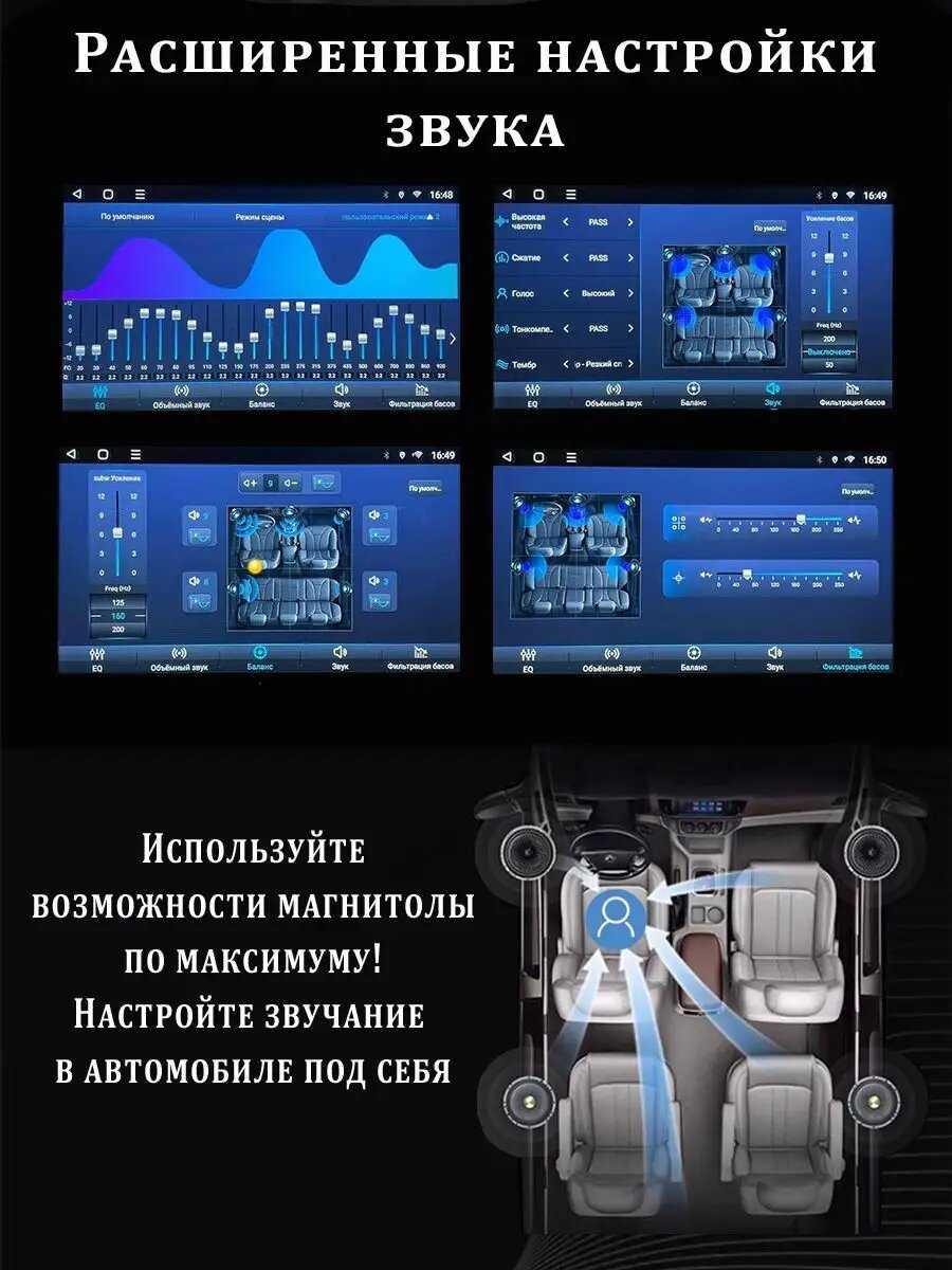 Магнитола TS18 PRO Lada Granta FL 4/64Gb фотография 7