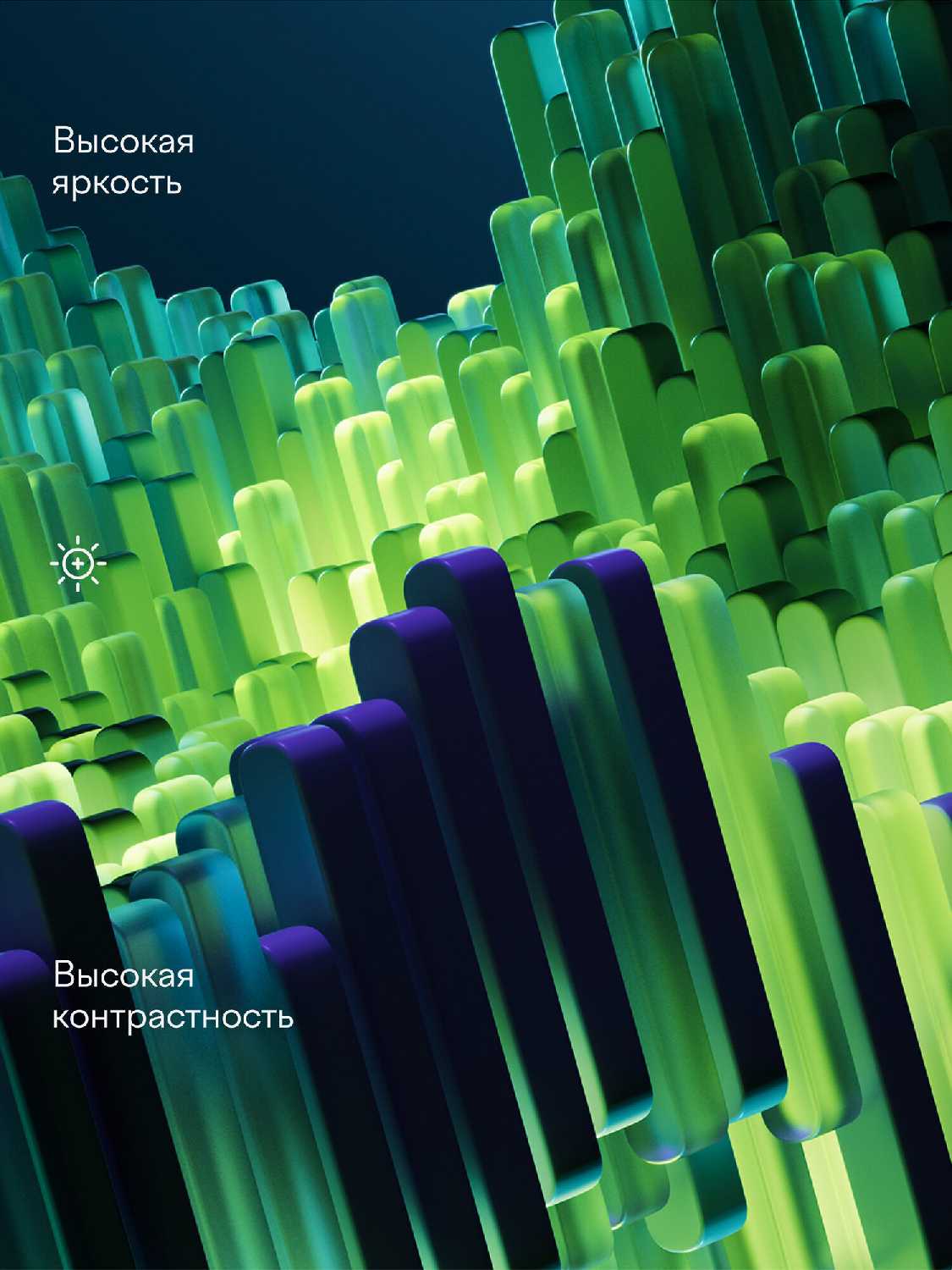 Телевизор Tuvio TD55UFBHH12 фотография 2