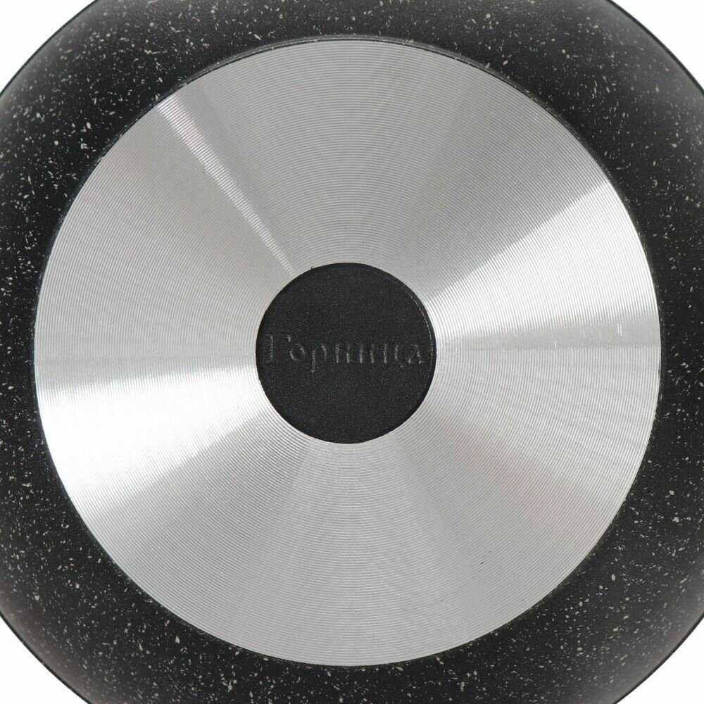 Казан Горница Гранит фотография 19