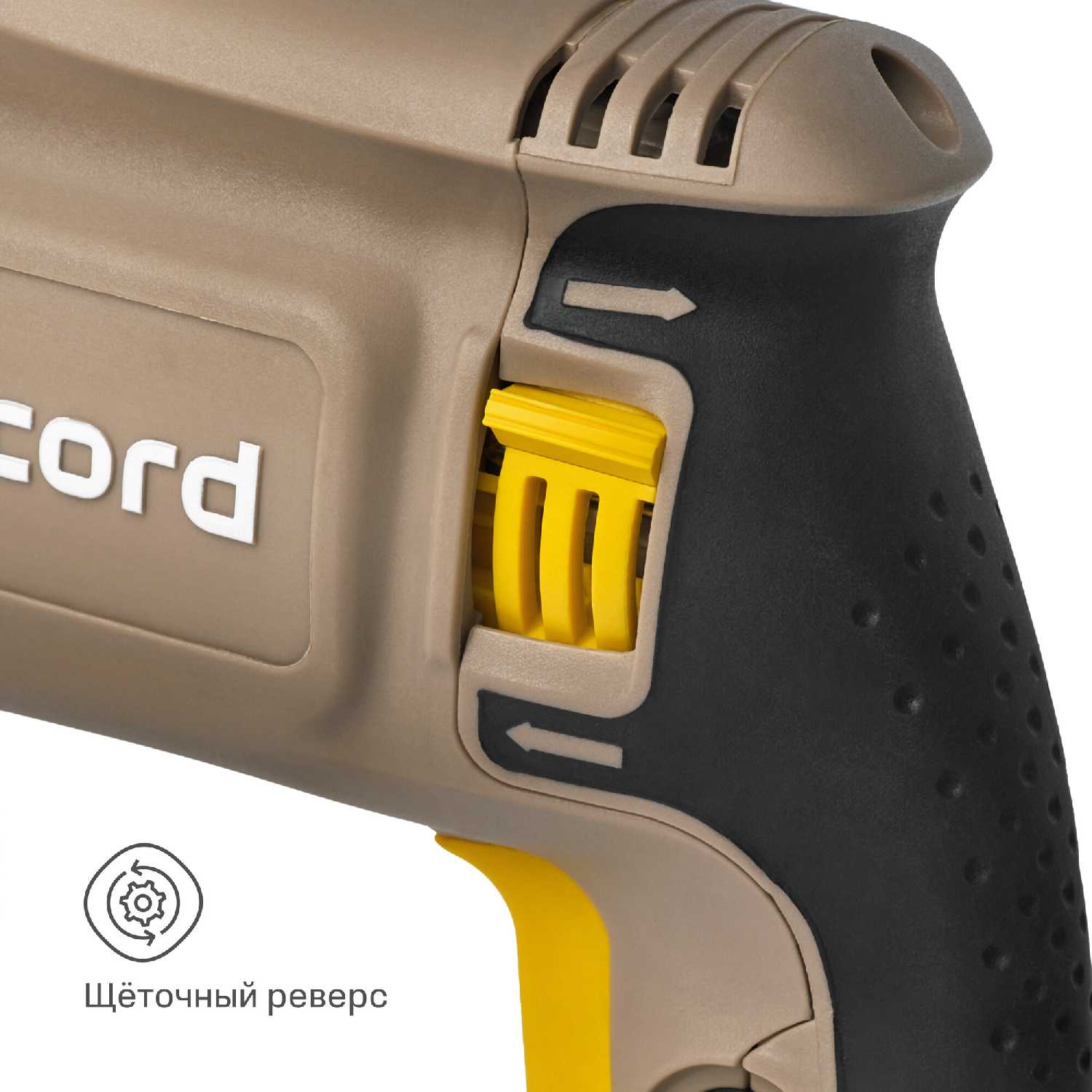 Перфоратор Nocord NHD-800.30.2 фотография 5