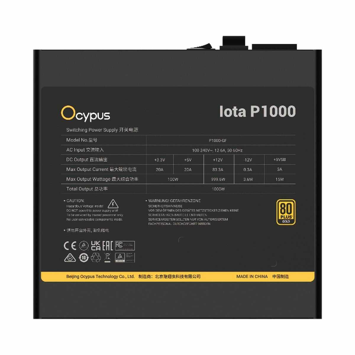 Блок питания Ocypus Iota P1000 [APFC, full modular, JP capacitors, 80+ Gold] фотография 4