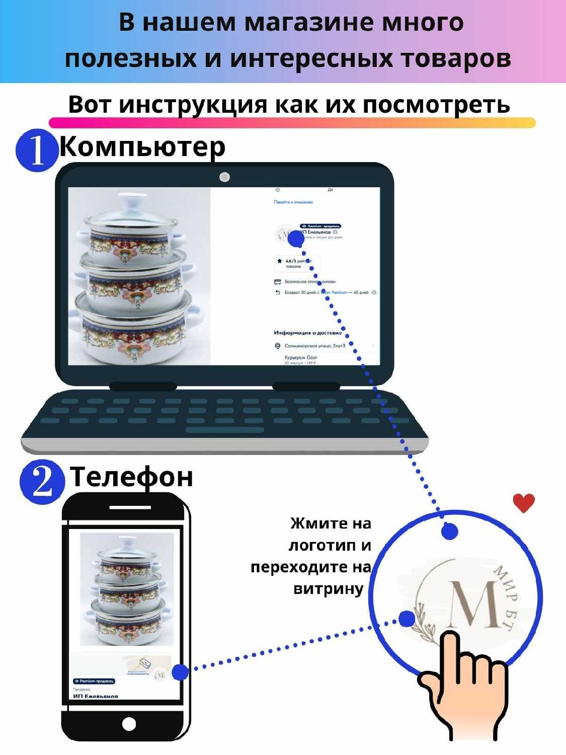 Вентилятор напольный DELTA DL-003N фотография 9