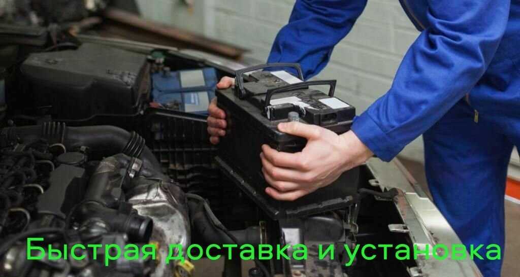 Автомобильный аккумулятор Topla Top 6СТ-110 (Обратная полярность) фотография 2