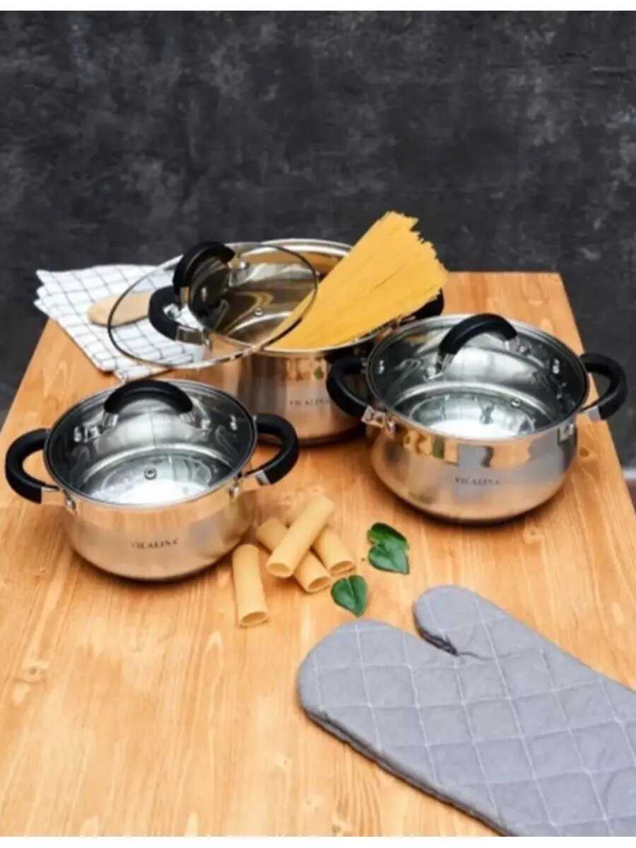 Набор кастрюль фотография 1