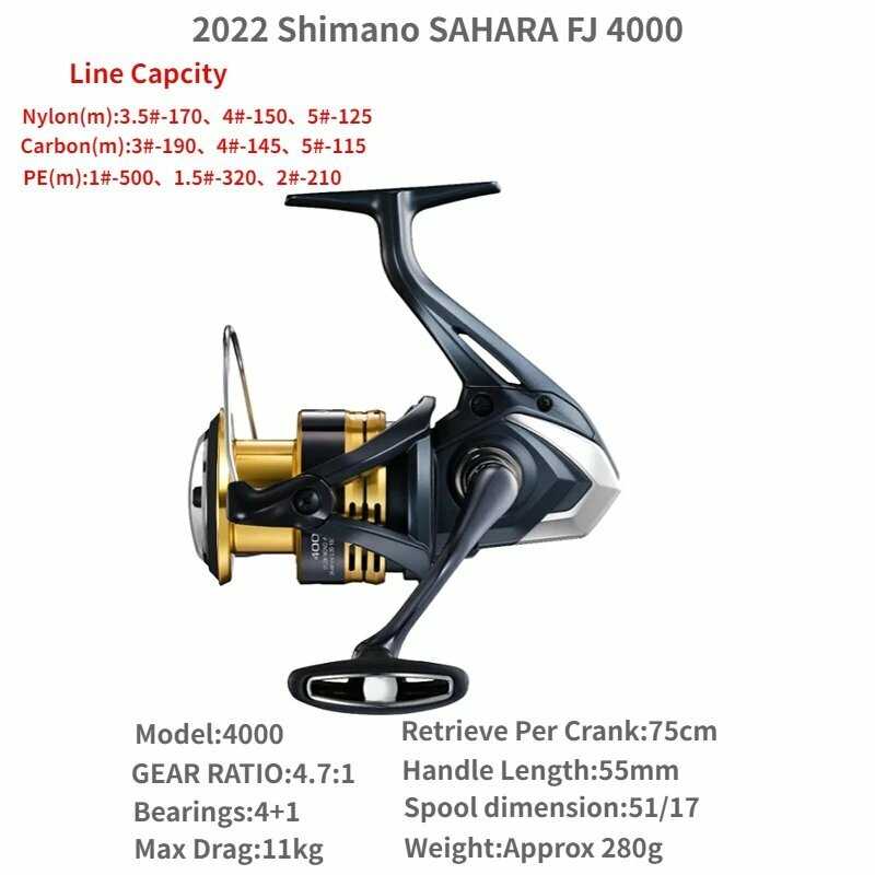 Катушка спиннинга SHIMANO Sahara (C2000S, C2000SHG, 2500SHG, C3000, C3000DH, 4000XG, C5000XG)