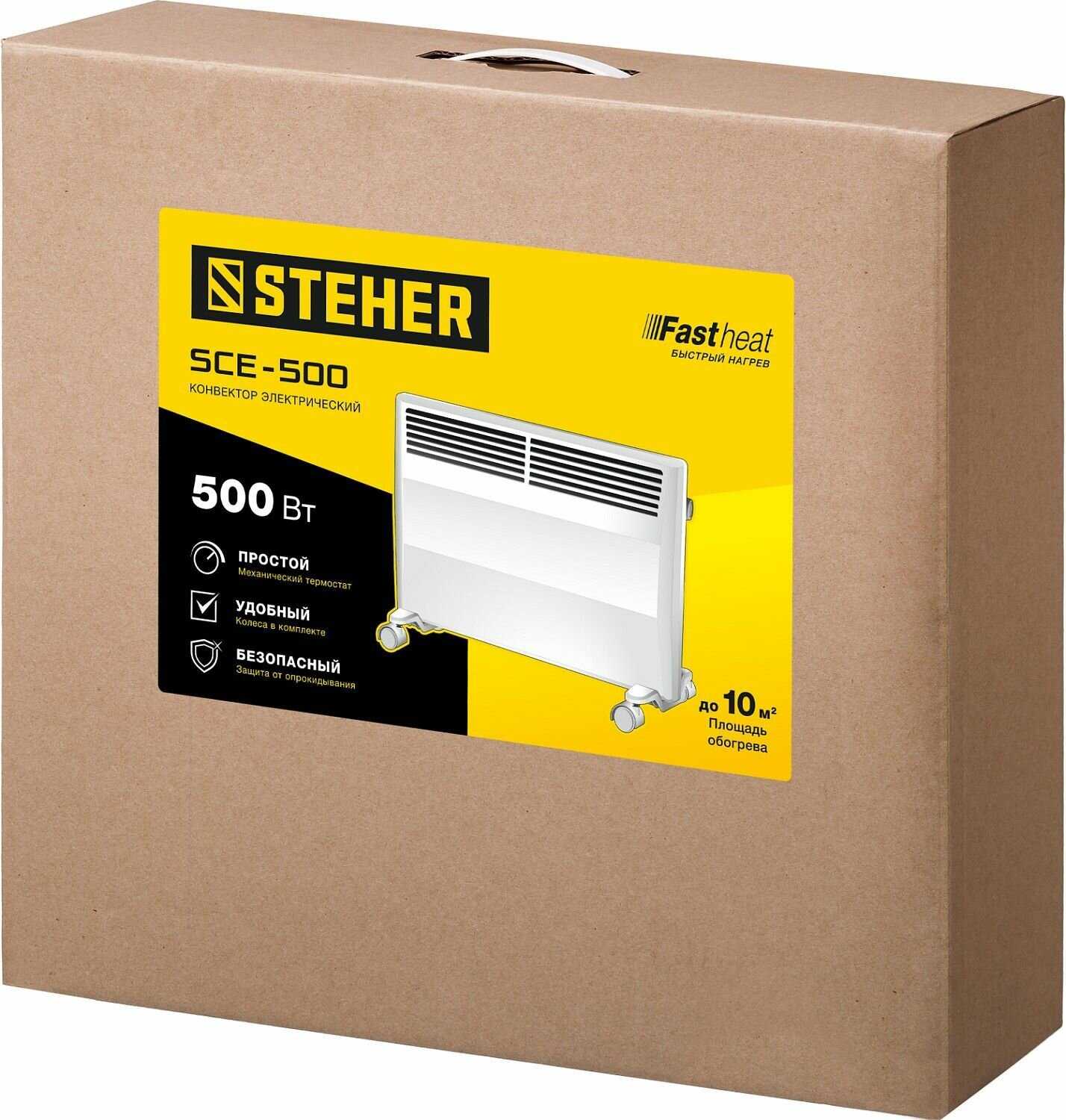 Электрический конвектор STEHER Е серия (SCE-500) фотография 9