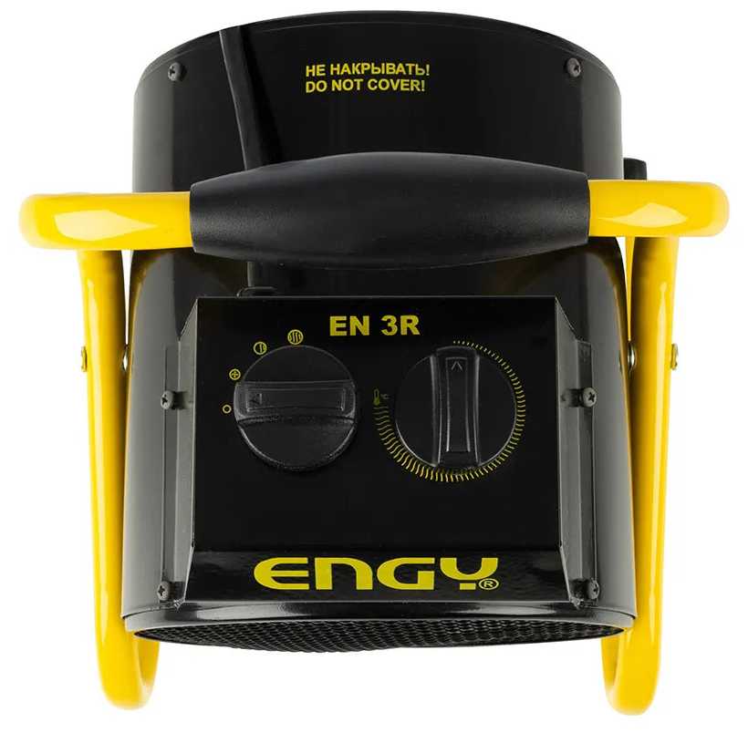 Электрическая тепловая пушка Engy EN-3R фотография 4