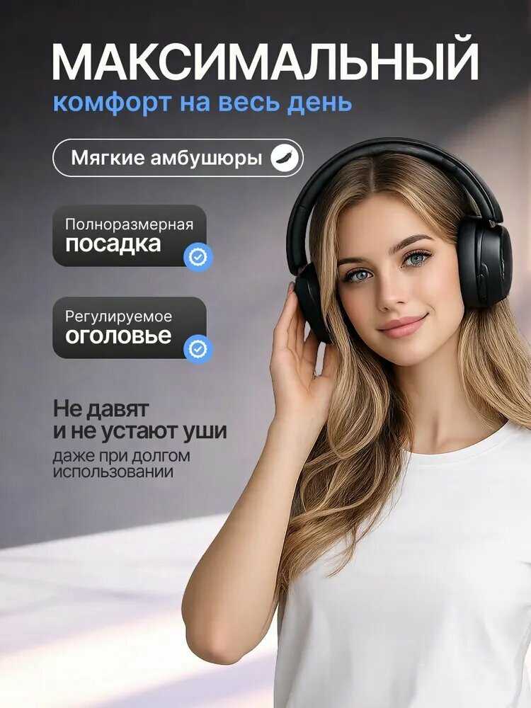 Беспроводные наушники UGreen HiTune Max 5C фотография 10