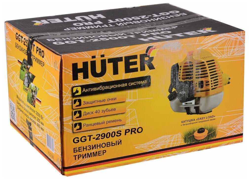 Триммер бензиновый Huter GGT-2900S PRO фотография 16
