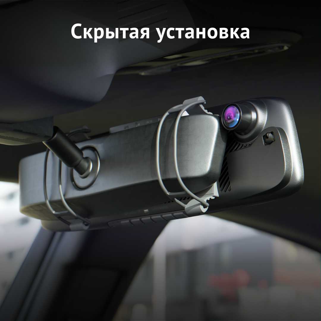 Видеорегистратор iBOX Range LaserVision WiFi Signature Dual (GPS) фотография 12