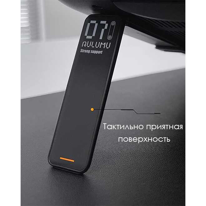 Подставка для ноутбука Aulumu G07 Pop Up Foot Stands (Aulumu G07) фотография 5