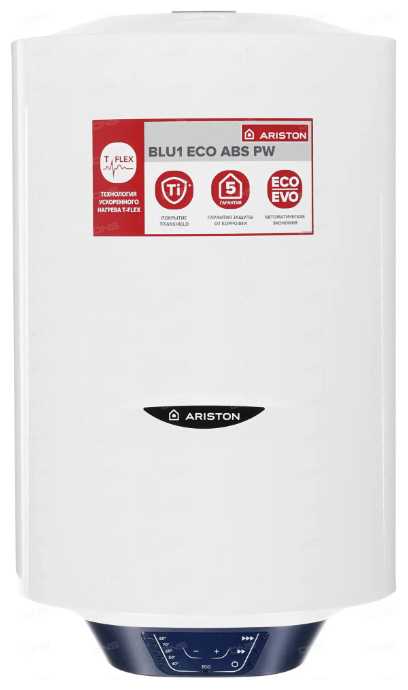 Накопительный электрический водонагреватель Ariston BLU1 ECO ABS PW 30 V Slim фотография 2