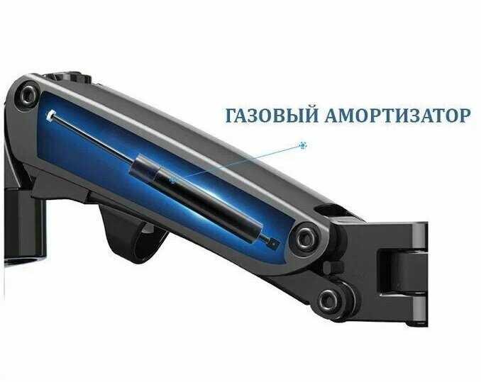 Настенный кронштейн NB North Bayou F150 с зажимом для ноутбука 10-17