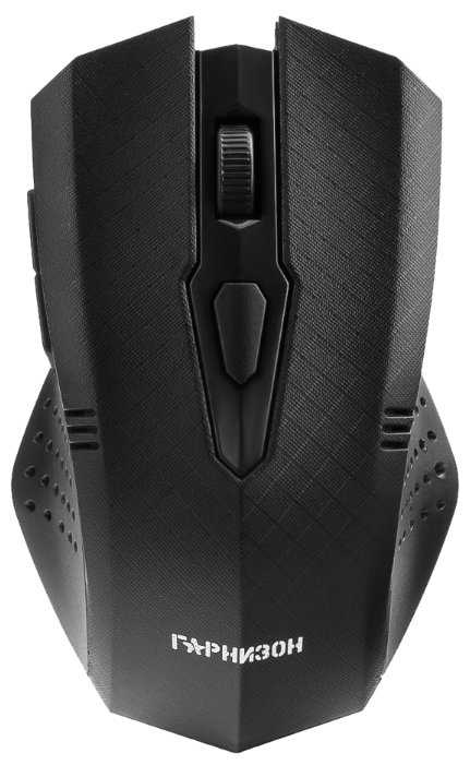 Беспроводная мышь Гарнизон GMW-415