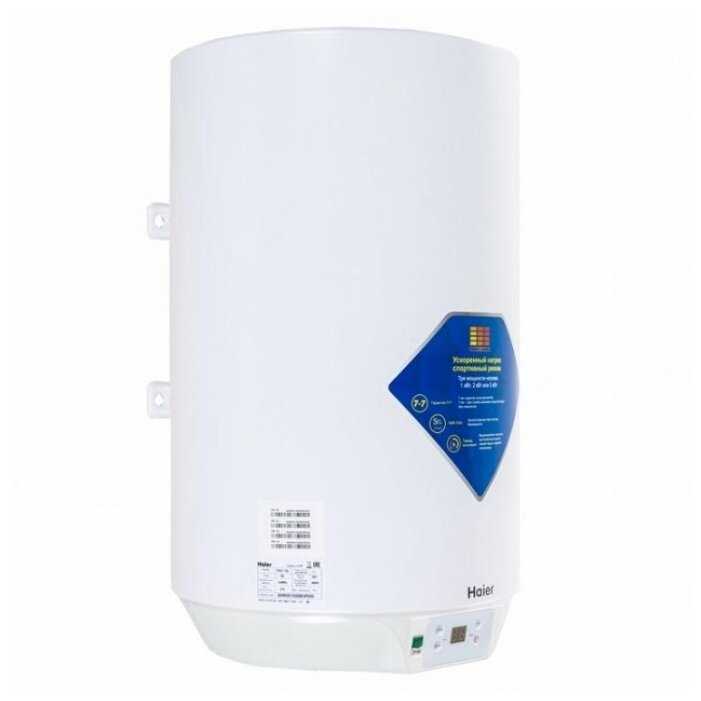 Электрический накопительный водонагреватель Haier ES80V-S(R) фотография 2