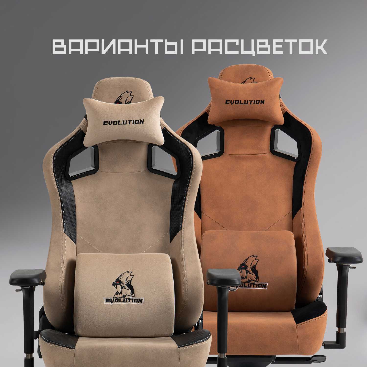 Кресло компьютерное игровое PROJECT A FABRIC фотография 8