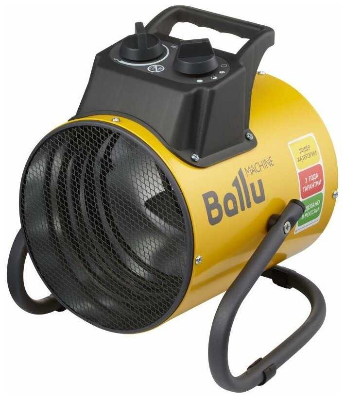 BHP PE2-2 фотография 6