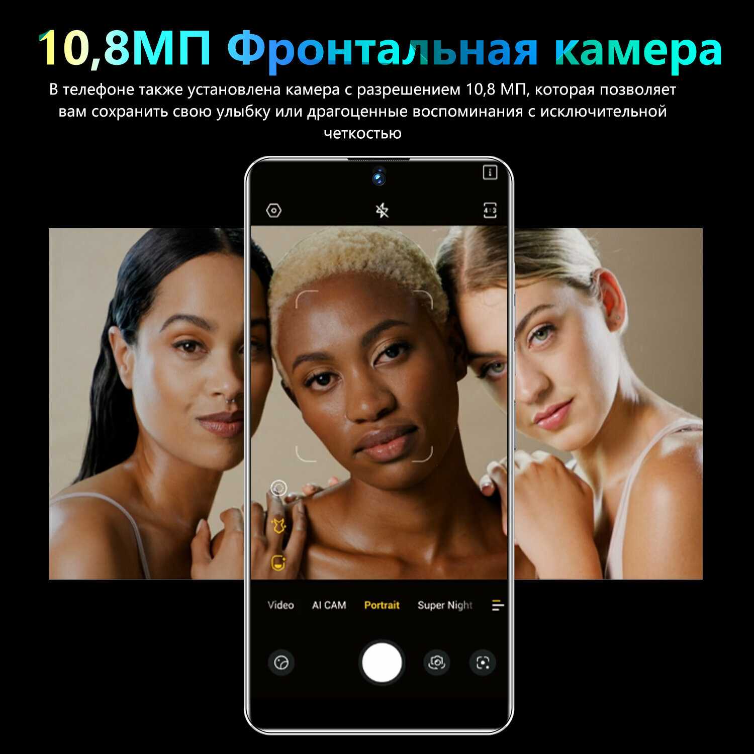 Смартфон Camon 20 фотография 8