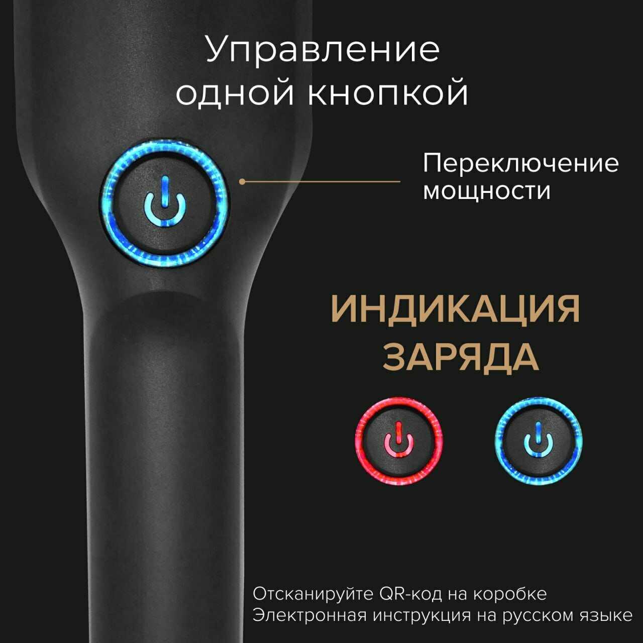 Автомобильный пылесос Carowell 13000 Pa с турбо режимом фотография 6