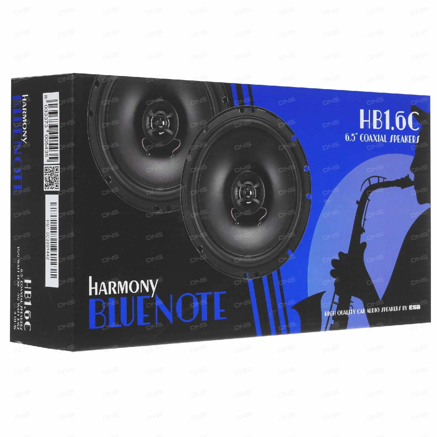 Автомобильная акустика HARMONY HB 1.6C фотография 9
