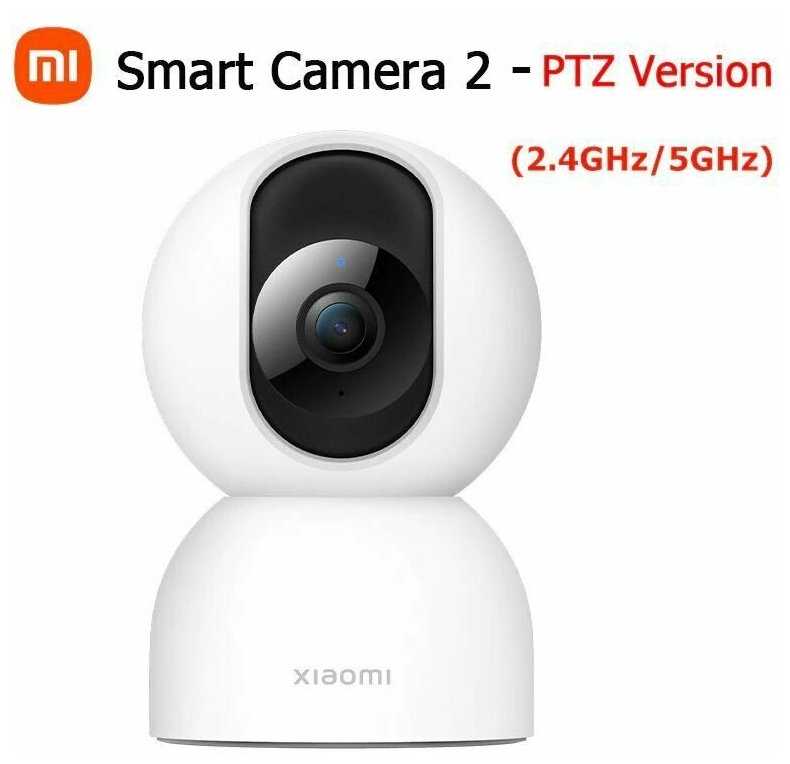 Муляж камеры видеонаблюдения Xiaomi Mi Smart Camera 2 PTZ (MJSXJ11CM) фотография 11