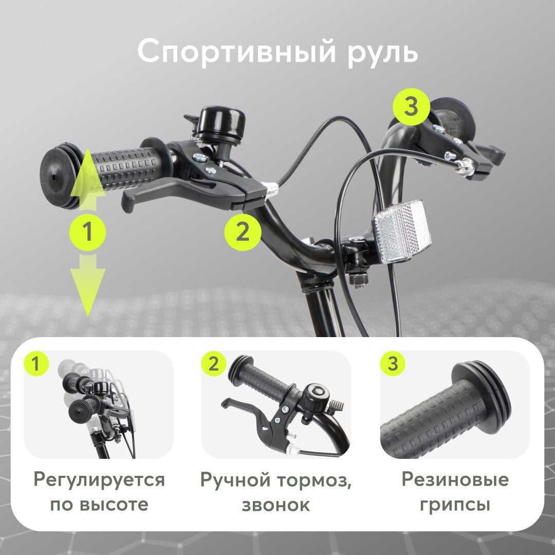 Велосипед Happy Baby QUANTUM фотография 19