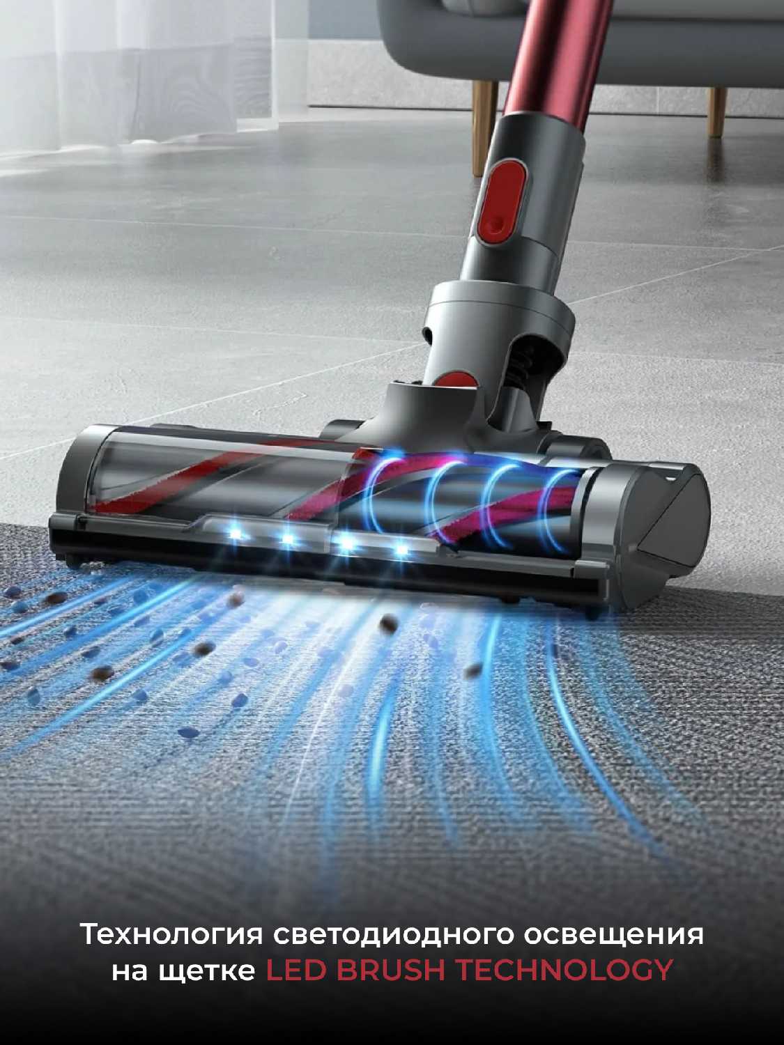 Вертикальный беспроводной пылесос Prism (250 Вт) фотография 1