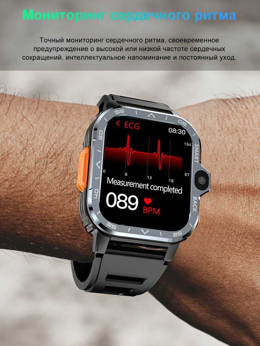 Смарт часы Умные часы для детей с GPS, NFC, телефонный звонок, WIFI, с камерой фотография 4