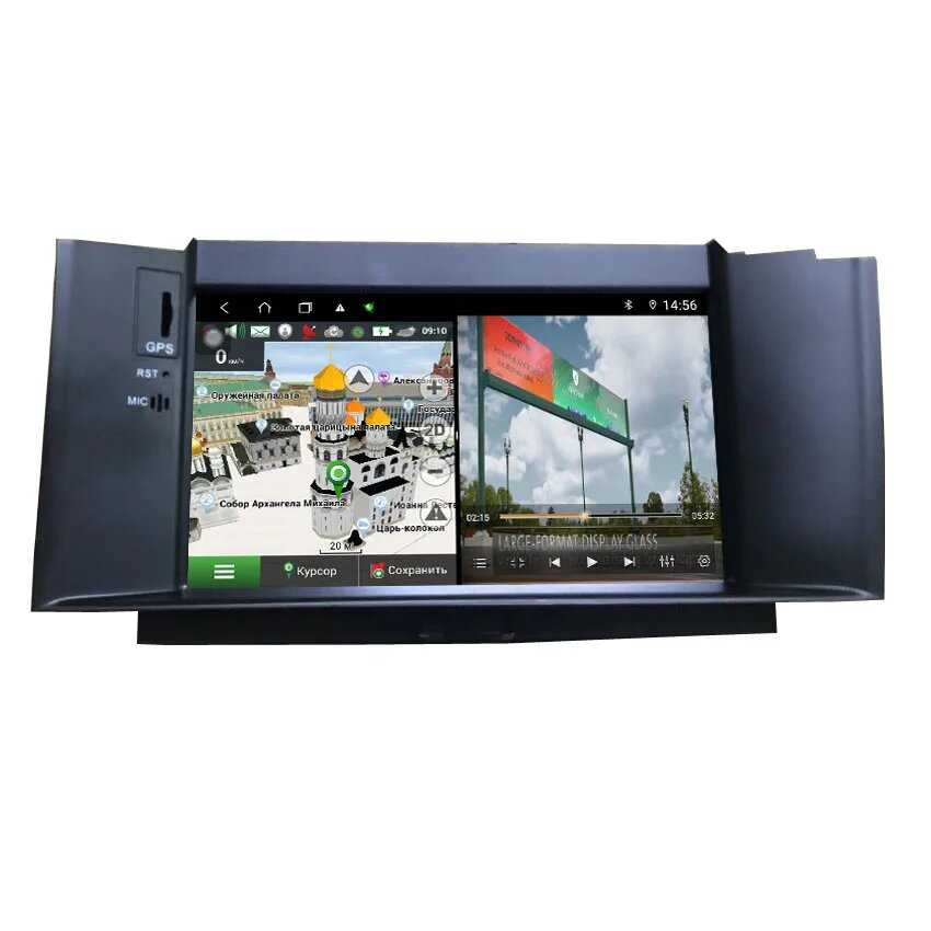Автомобильное радио DSP Carplay Android фотография 15