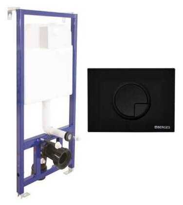 Рамная инсталляция BERGES WASSERHAUS Novum R5 (040025) фотография 8