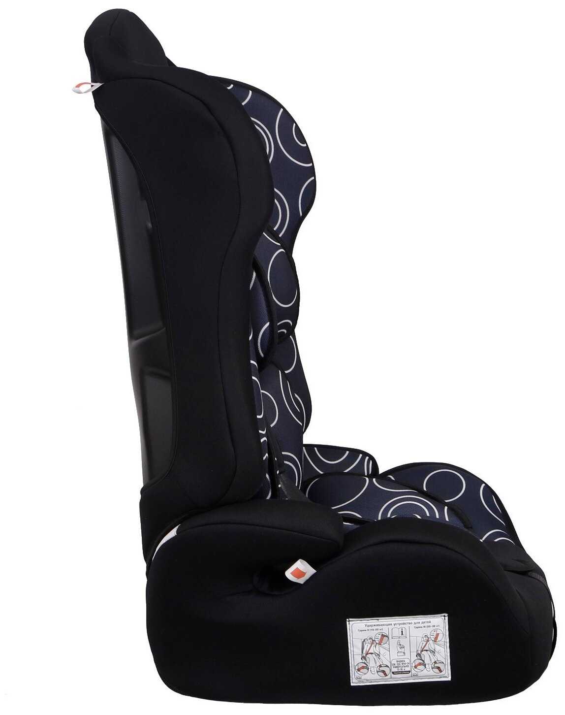 Автокресло группа 1/2/3 (9-36 кг) Еду-еду KS 545 Lux фотография 4